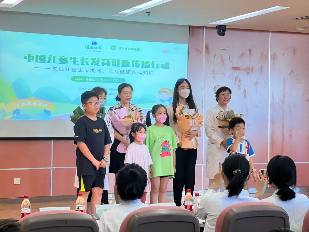 关注儿童矮小,关注孩子身高避免错过增高时期