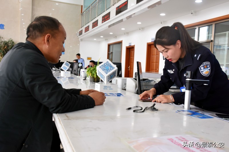 交警大队三抓三促行动动员部署会,交警三抓三促行动动员部署会简报