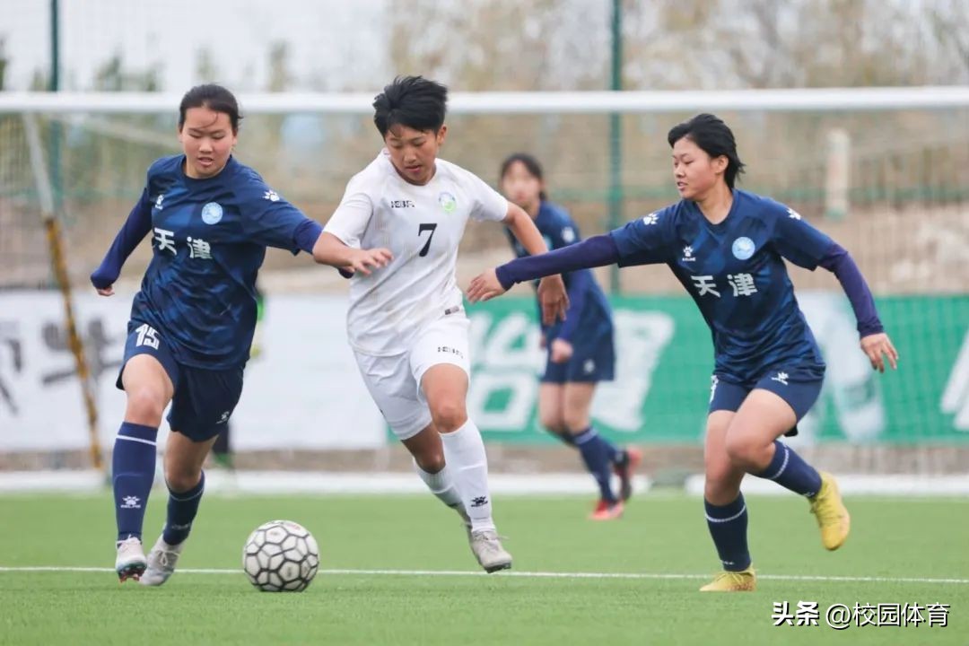 中国青少年足球联赛女子u14组陕西,2023青少年足球联赛u16大连山西