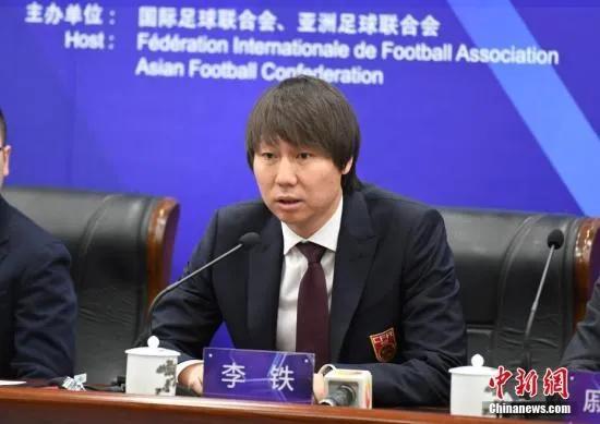 我理解的体育,真正的中国足球