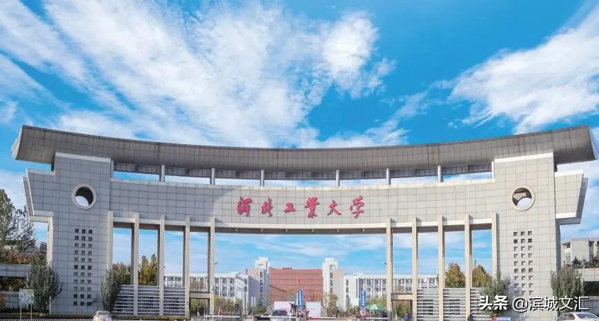 你好，我叫天津，这是我2022年的最新简历