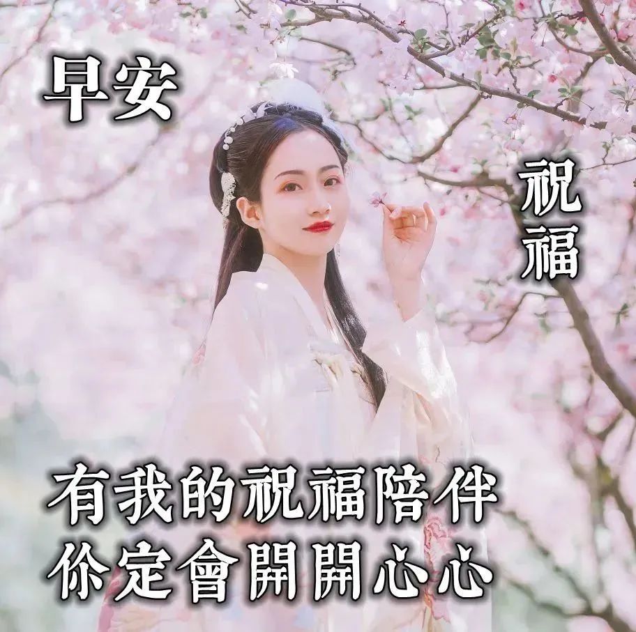 早安心语励志语录精辟,早安心语励志语录经典短句图片