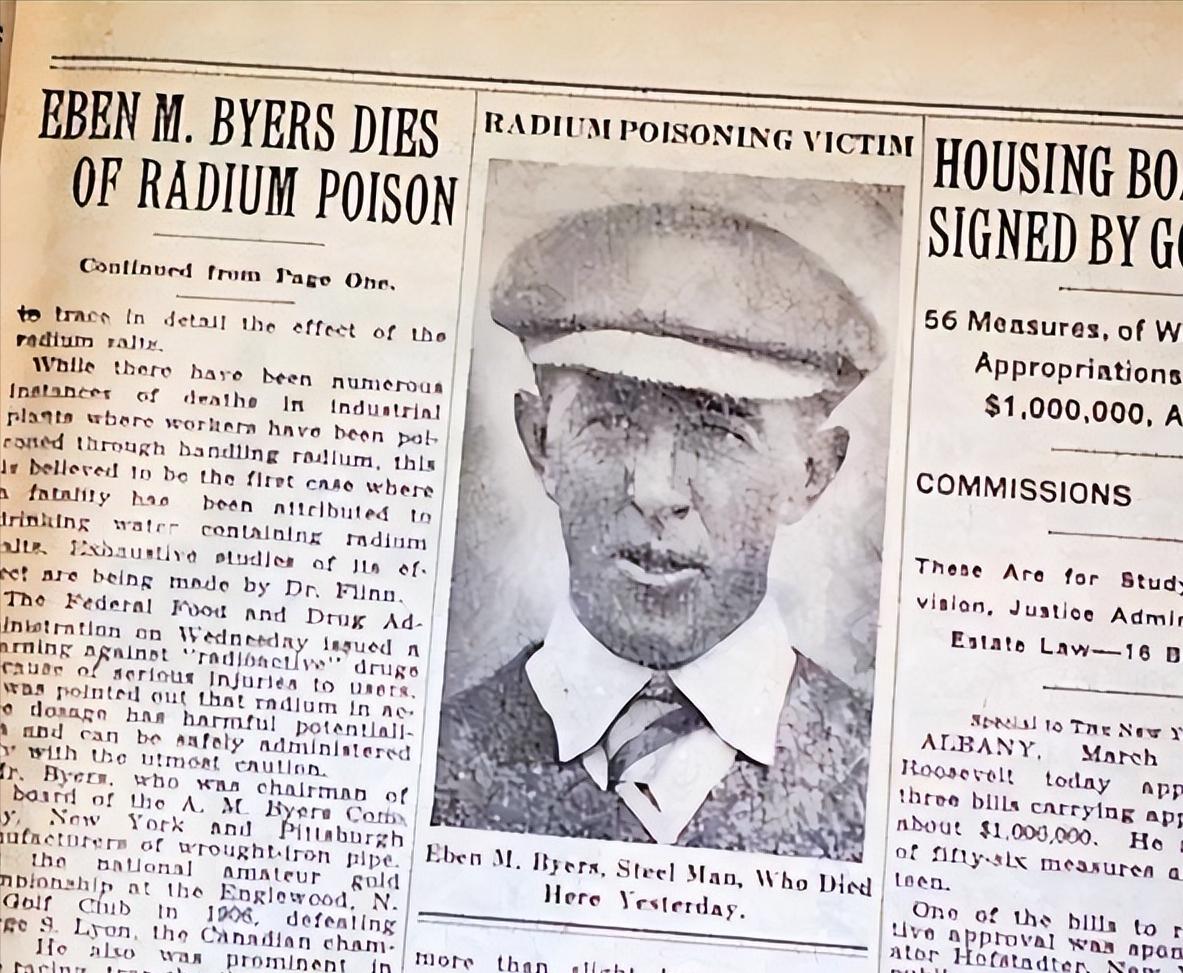 男子喝了1400瓶辐射水,男子喝核辐射水死后尸体发热