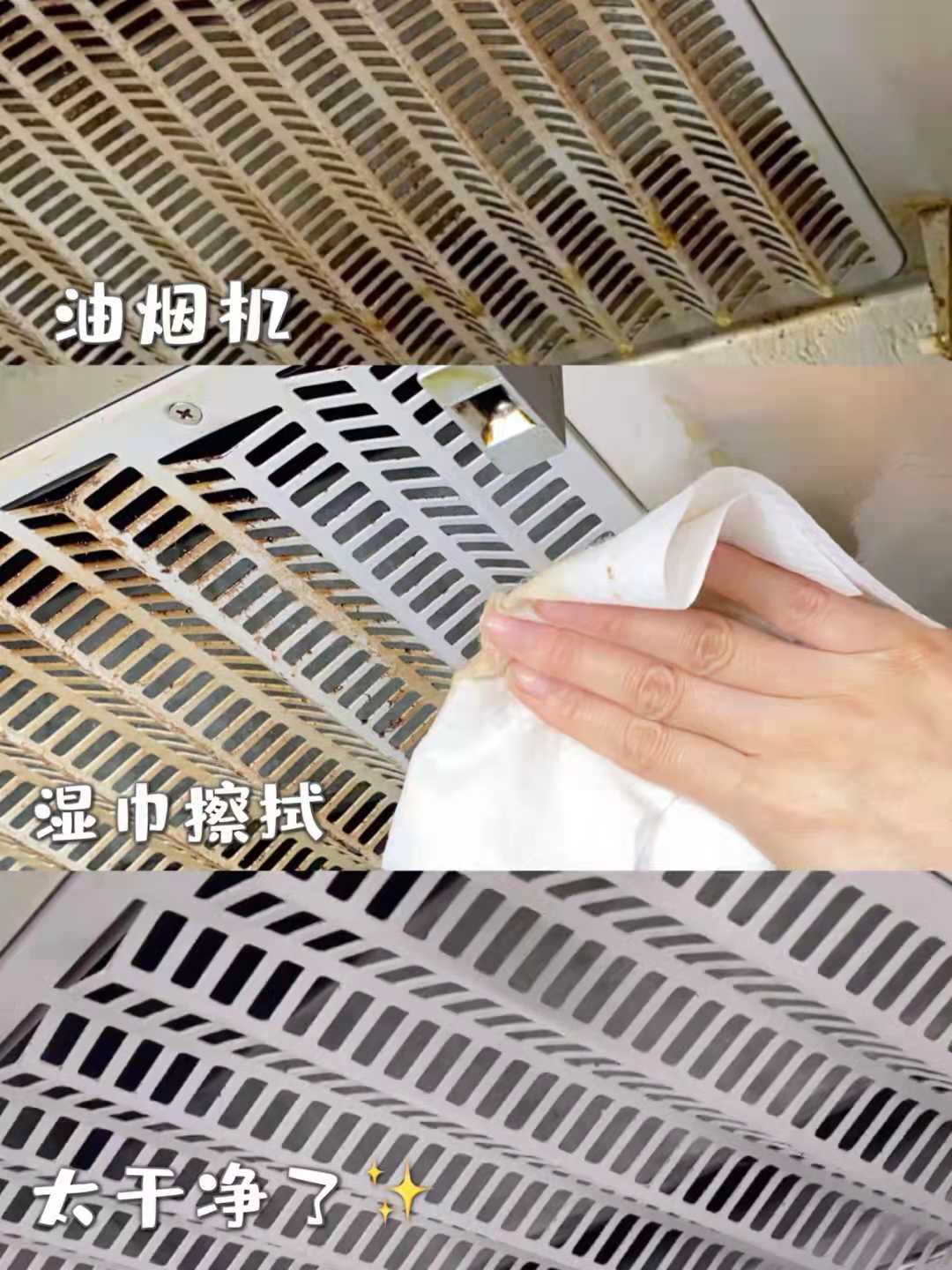 十大最好用的清洁用品,20种清洁用品到底谁是鸡肋