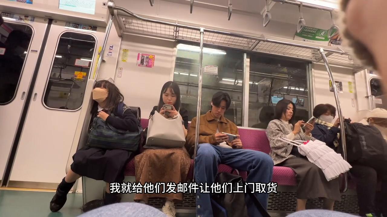 日本怎么办理西瓜卡坐公交,日本西瓜卡在哪里买