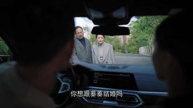 欢乐颂3说话太高深,欢乐颂3被网友吐槽