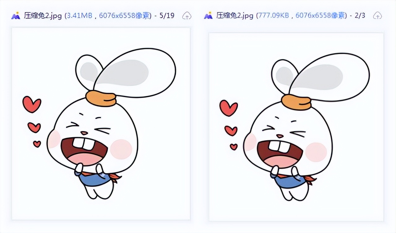 压缩图片大小的方法保持清晰度,怎么压缩图片大小不压缩清晰度