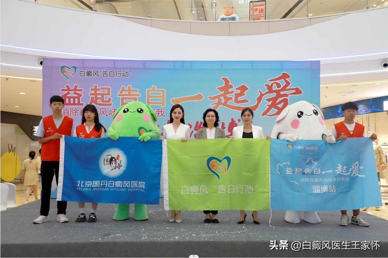 白斑怎么复色最快,白斑复发怎么治疗最好