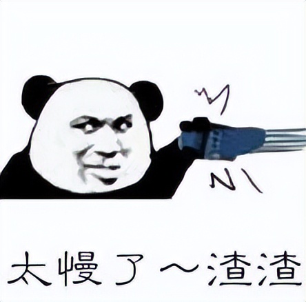 《红茶测评室》第六期－对子哈特频频翻车之谜，究竟偶然还是必然