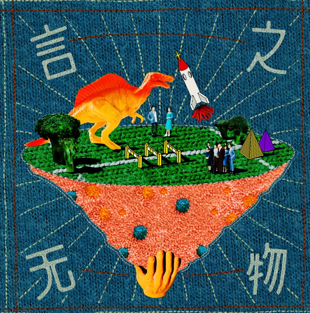 笑果事件是什么,笑果事件咋回事