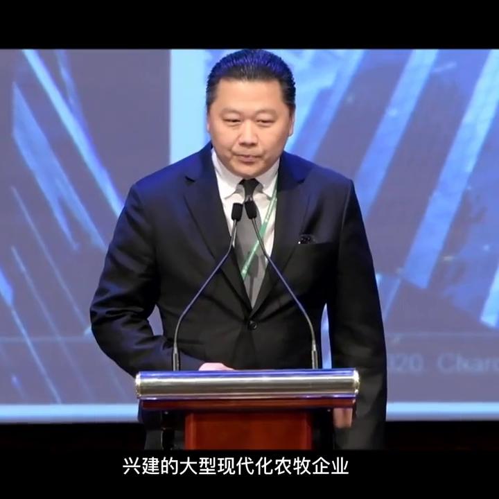 甘肃泾川正大饲料有限公司,泾川县正大饲料厂