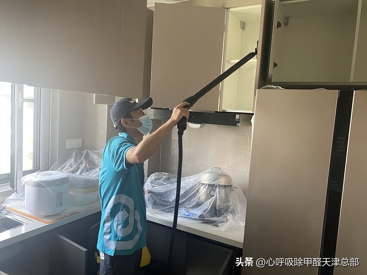 除甲醛环保项目加盟代理,湖南办公室除甲醛招商加盟哪家好