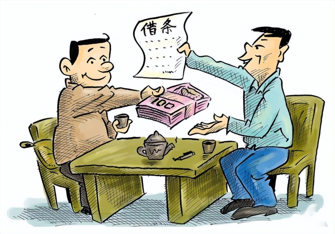 借款与欠款法律关系的区别,法律常识小案例欠款类