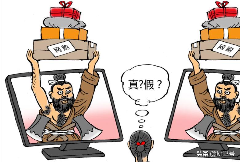 网上买到假马桶怎么投诉,网购马桶劣质