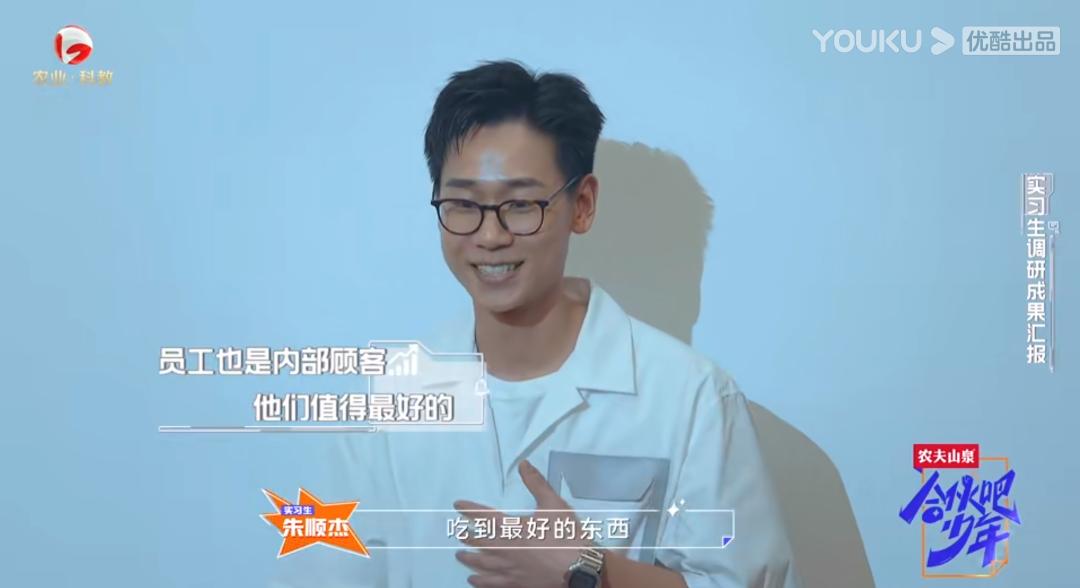 2024一定不要错过的风口,2023年淘宝风口