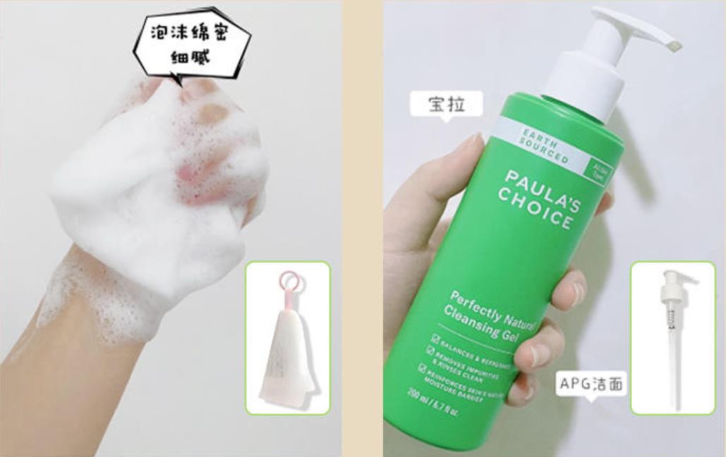 口碑最好十大洗面奶欧莱雅,洗面奶买哪种欧莱雅