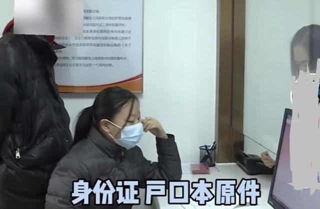 沈阳18岁未婚产子女孩再露面，表现让人失望，难怪家长不爱管她