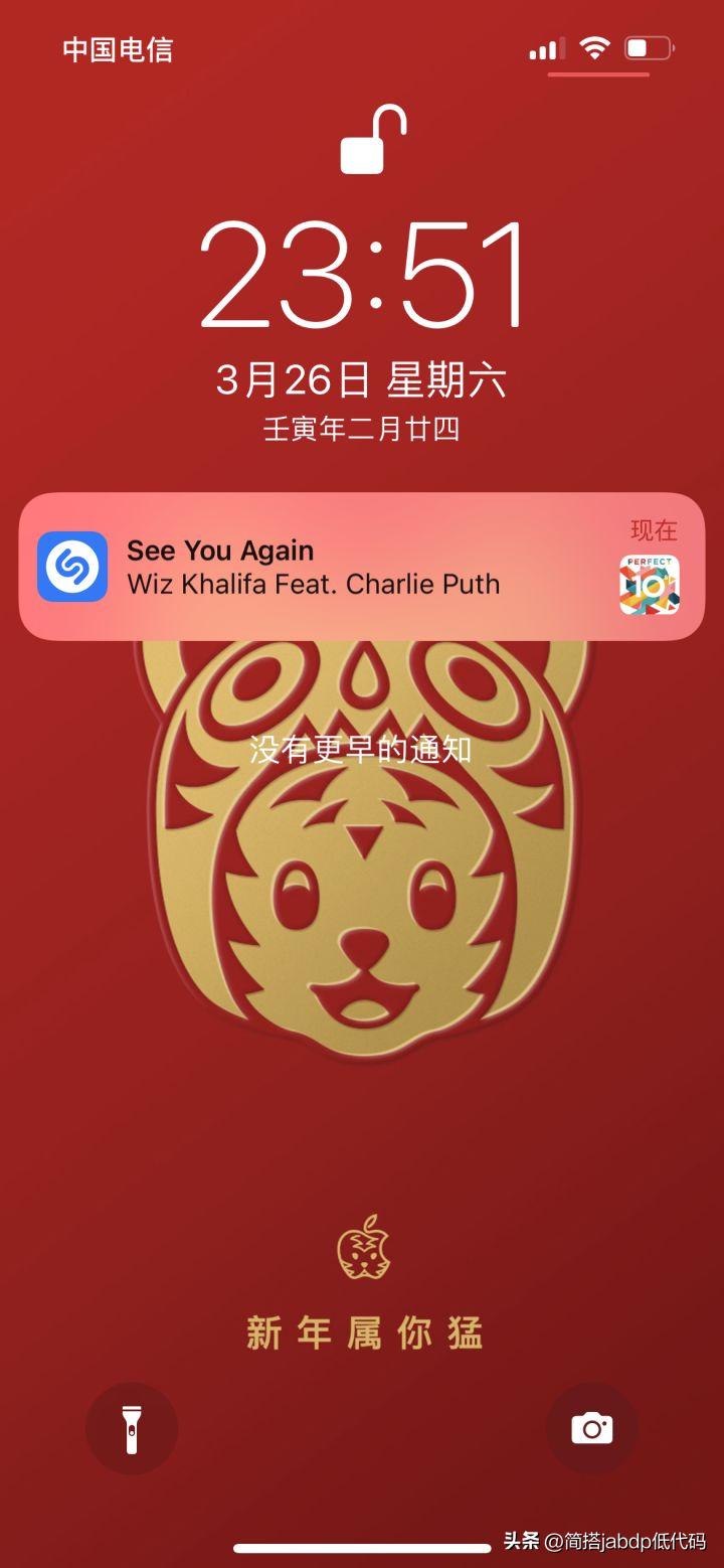 第一次用iphone注意什么,第一次用iphone注意哪些事项