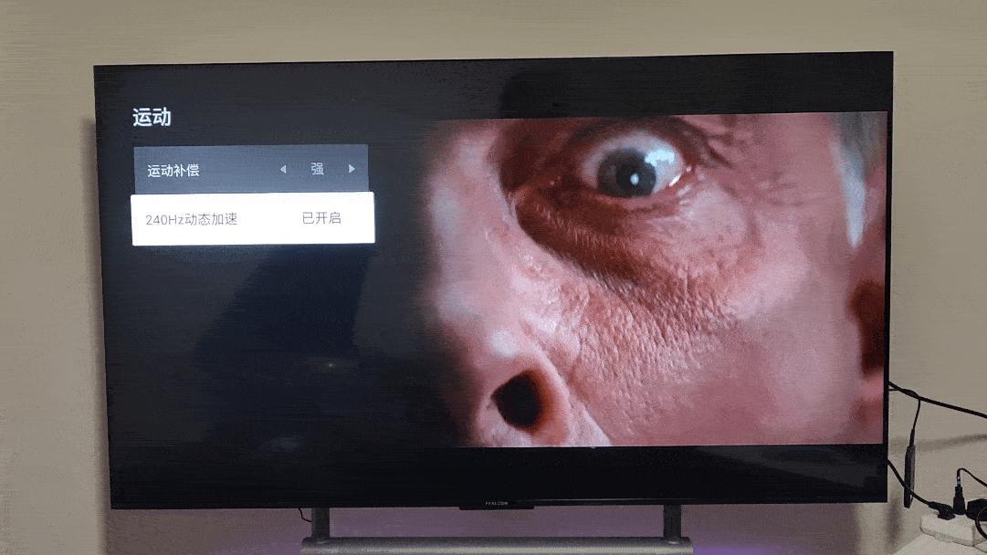 4k240hz高刷电视机推荐,最值得推荐120hz高刷电视机