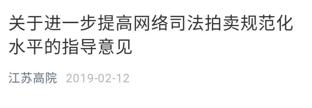 河西捡漏房最新价格,捡漏价二手房