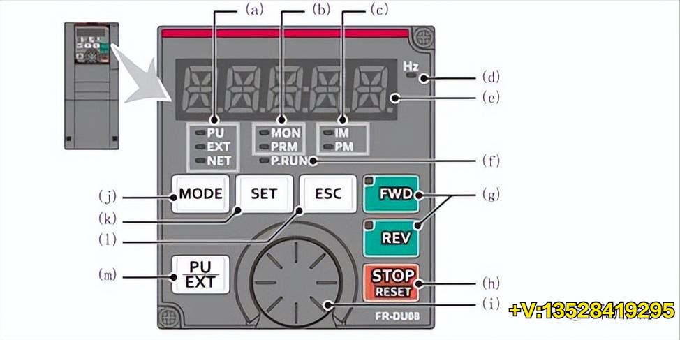 三菱变频器通讯实例,三菱变频器e700
