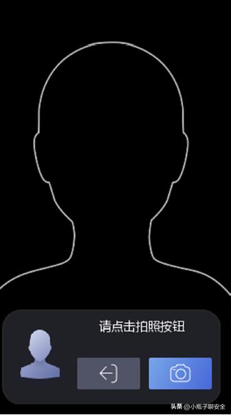 海康门禁开门按钮怎么接线,海康人脸门禁一体机接线教程