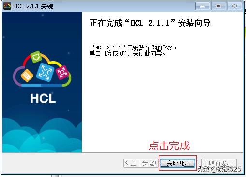 h3c交换机模拟器,h3c模拟器进交换机后怎么配置