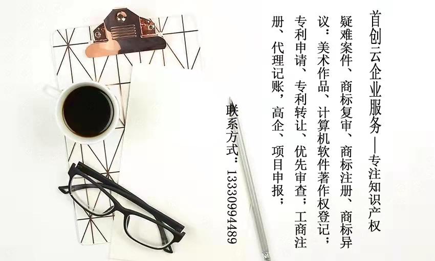 工商银行怎么打银行回单对账单,工商银行网银企业对账视频