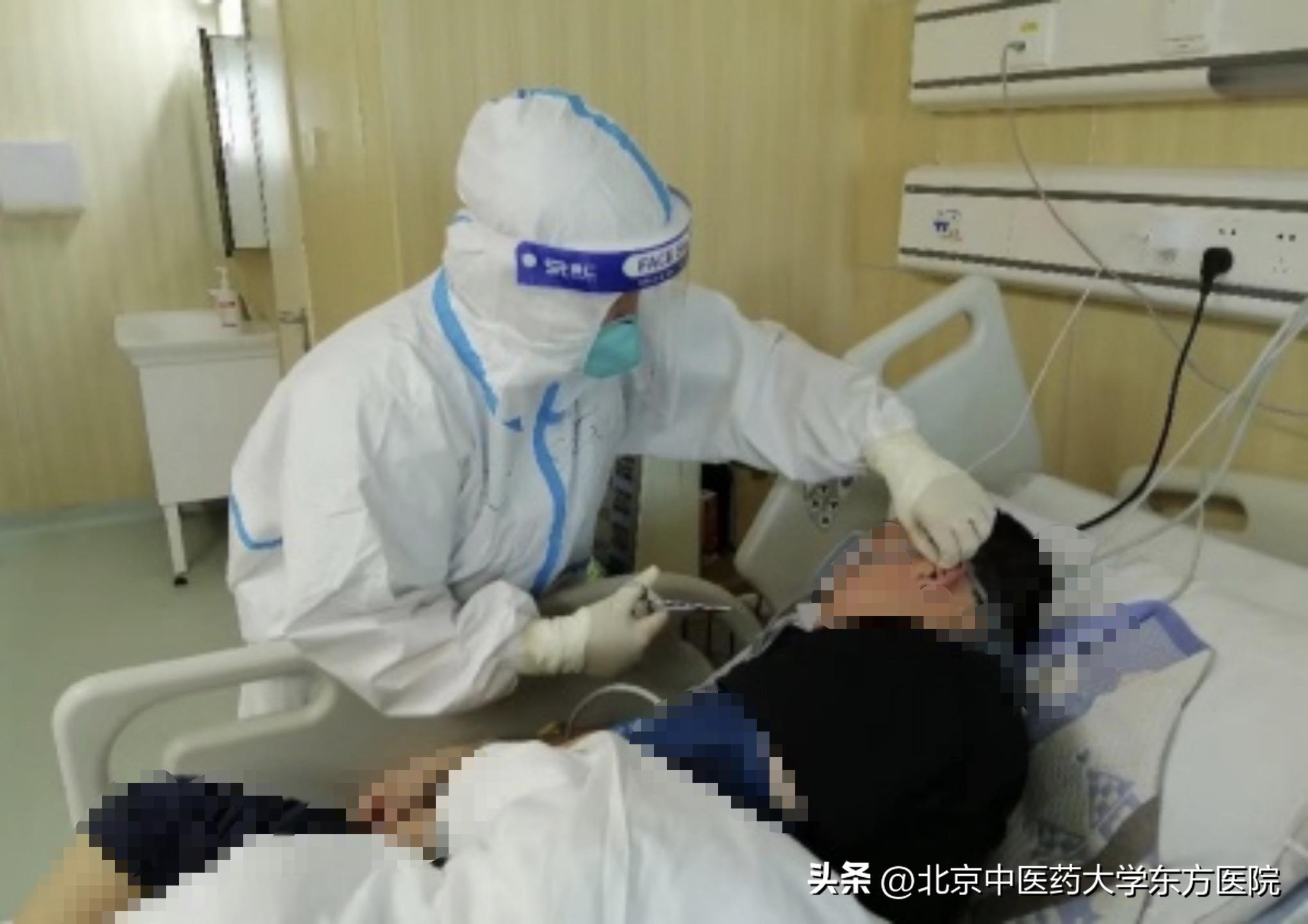 生死时速——佑安医院C8ICU重症病房的“东方战疫”实录