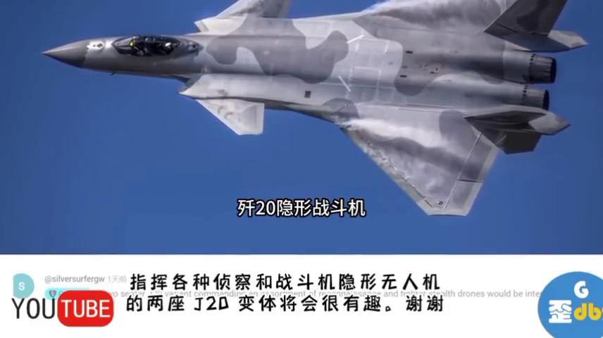 歼20发动机ws15和f22发动机对比,歼20ws15发动机能力