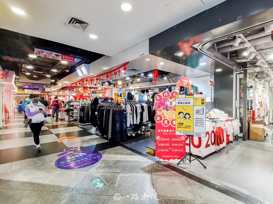 广州曾经的繁华已不复存在,广州公园前地下商场