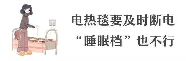 电吹风引发火灾视频,什么电吹风经济又实用