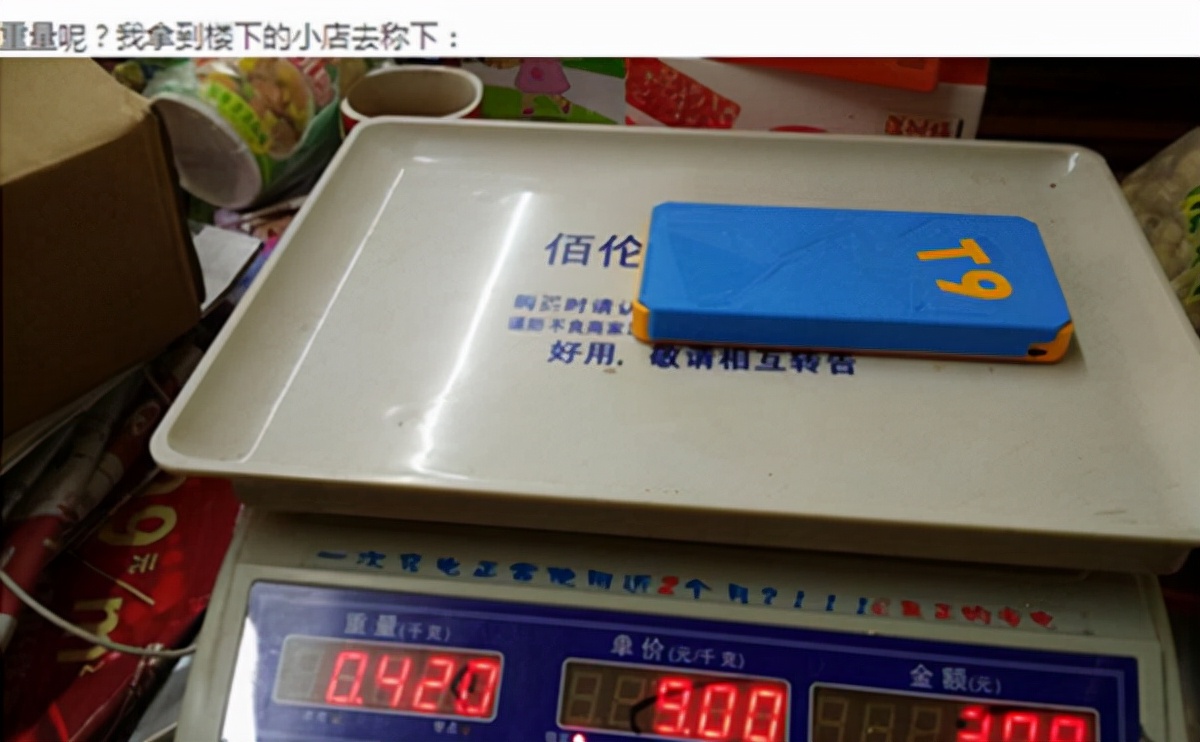 移动电源怎么给手机充电啊,无线移动电源可以给手机充电吗