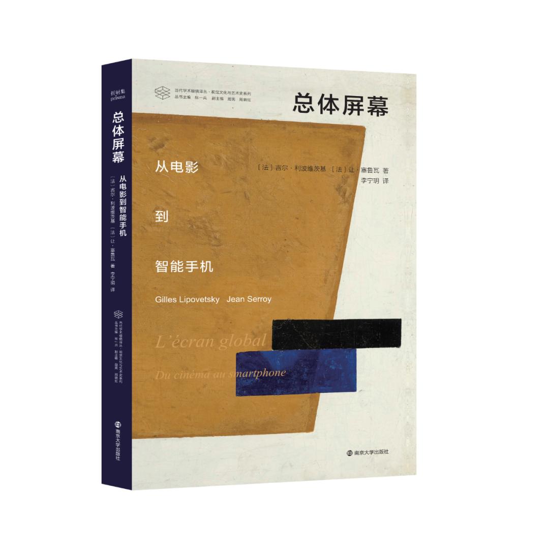 译著新书推荐,译著类参考文献