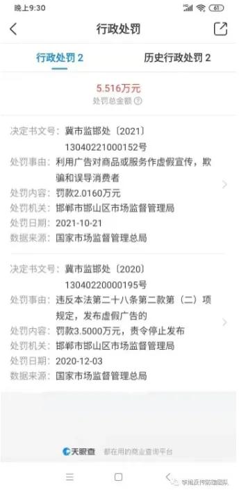 很简单的手工活挣钱是骗人的吗,手工活别想着一开始就挣大钱