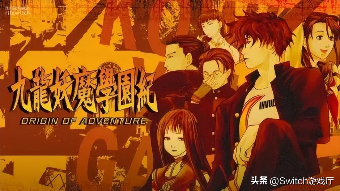 switch日报开箱,switch宝可梦朱紫限定机讲解