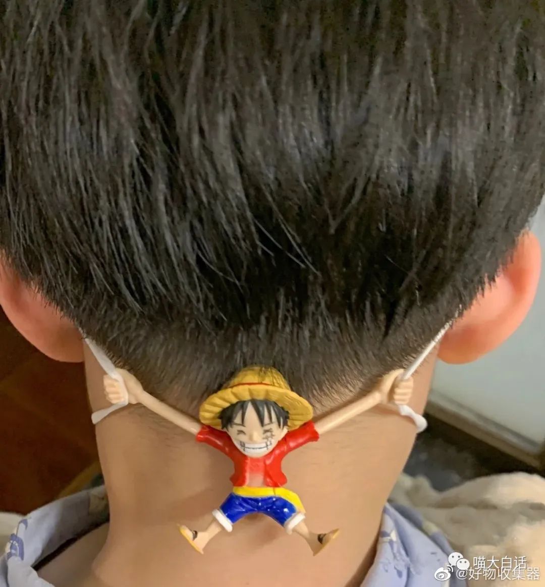 曝光聊天记录事件,曝光聊天记录反转事件