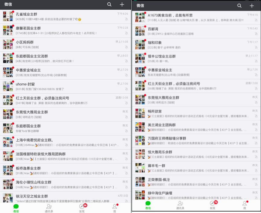 如何从公域流量池引流获客,全屋定制家具如何做引流