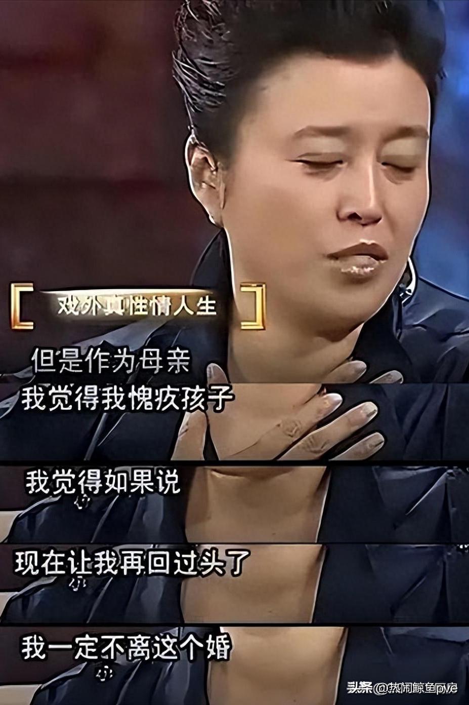 被孙红雷追求的女明星,孙红雷征服的女演员