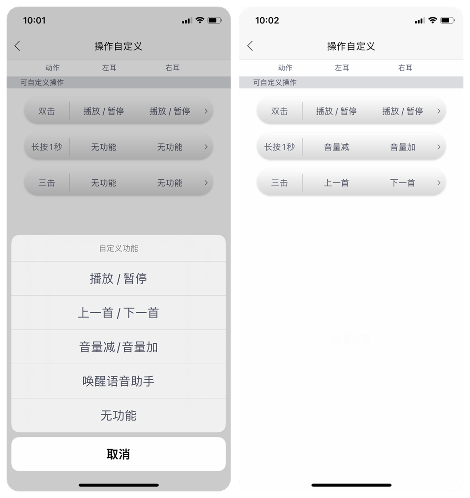 不贵实用好物,家具平替好物推荐排行榜