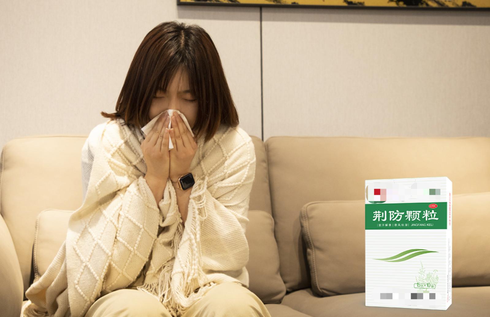 快来看看秋冬预防流感的小妙招吧,冬季流感高峰期如何预防儿童感冒