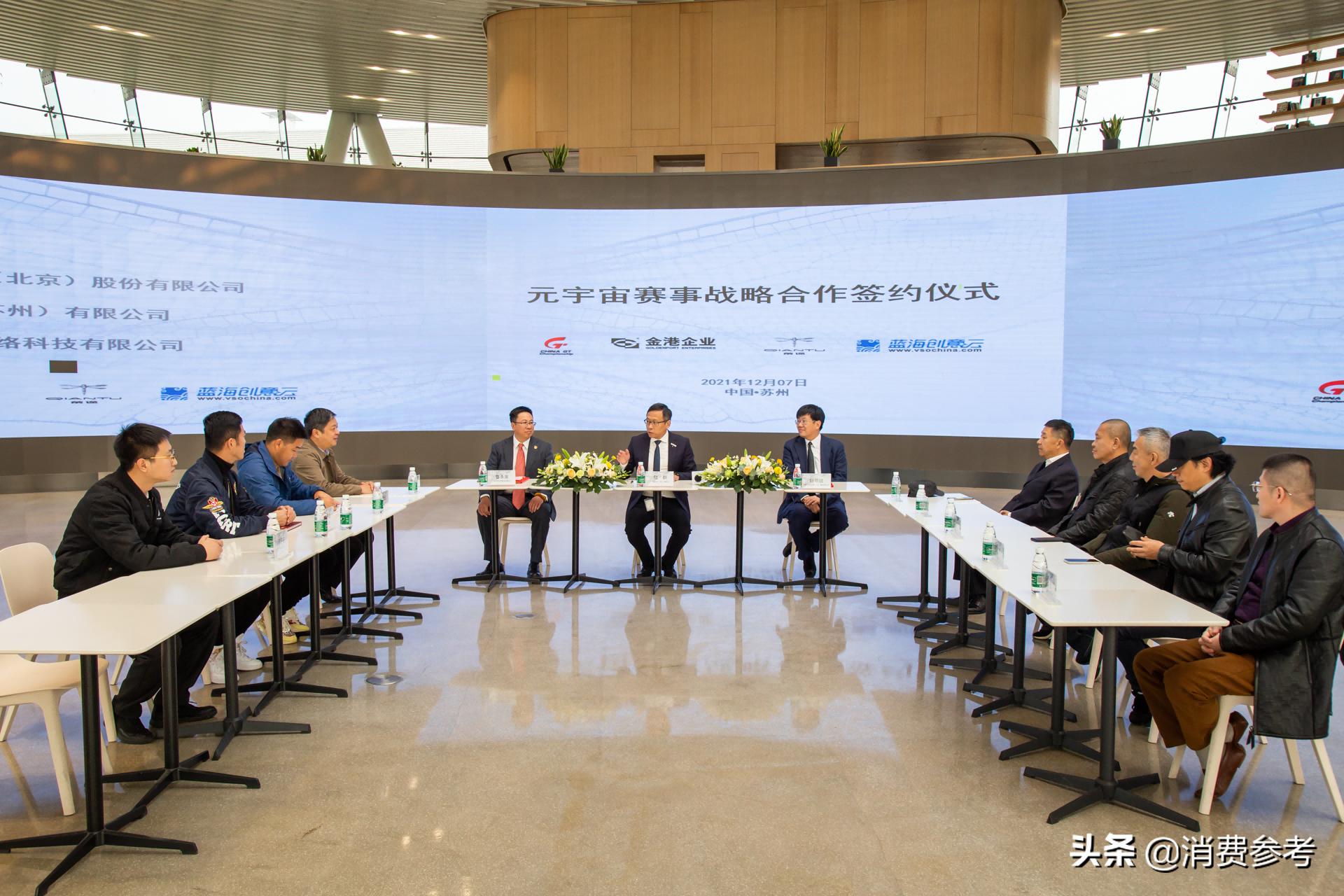 开发元宇宙的公司,开发元宇宙游戏