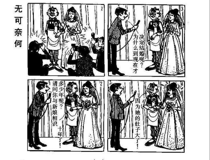 最基础的大富翁游戏,经典大富翁类的游戏