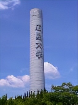 广岛大学位置,广岛大学简介