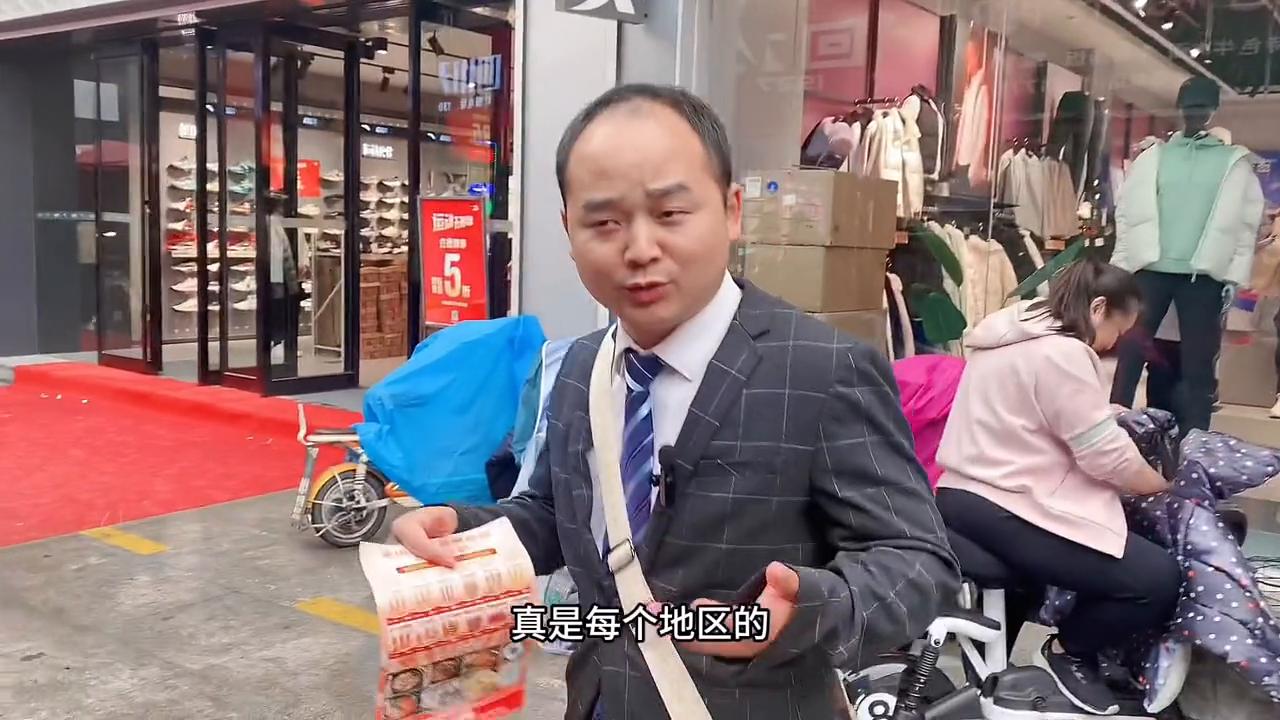 探铺中国大城小镇第23站-道口浩创商城：滑县老城区的感觉