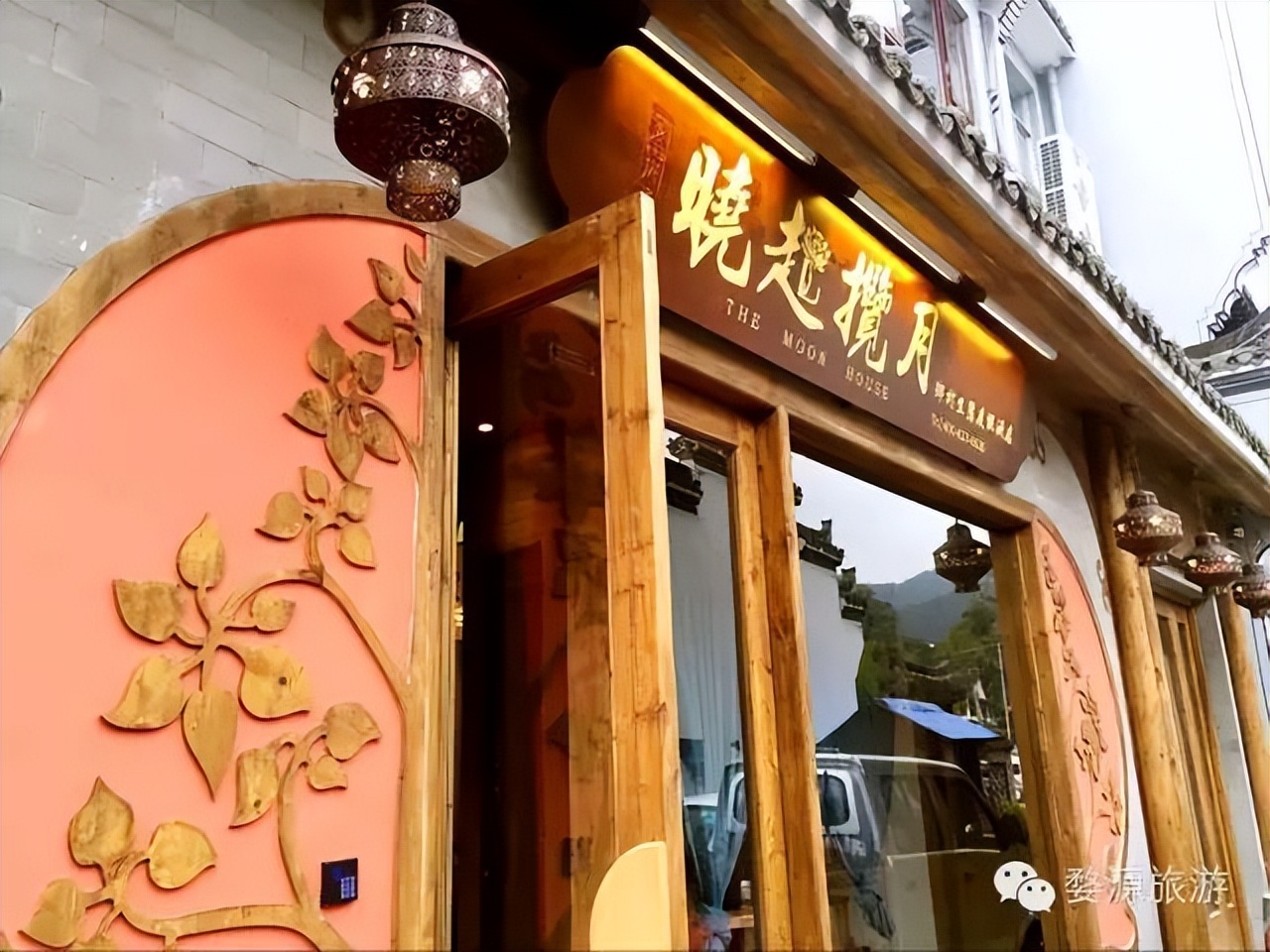 上饶婺源山顶美宿,婺源晒秋美宿推荐