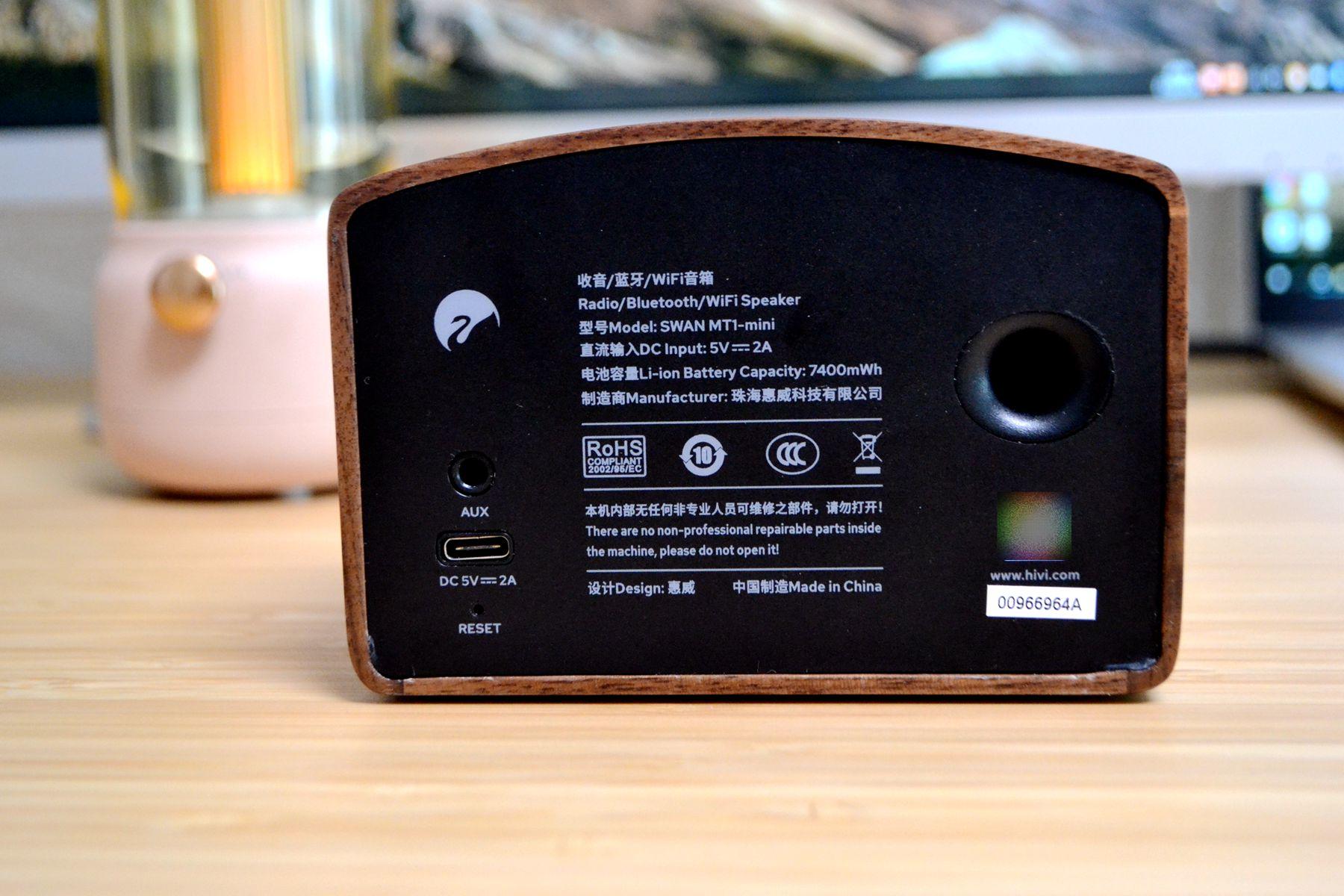 惠威1.1音箱,惠威迷你音质最好的小音箱