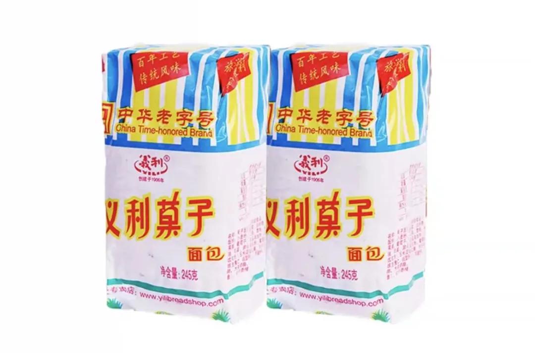 北京美食街必吃美食,最推荐的北京美食街