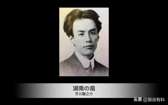 日本近现代文学流派年表,日本近现代文学研究现状