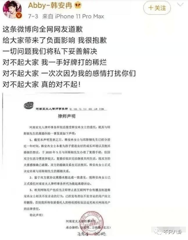 三婚必须经历三次婚姻么,三婚没有孩子的婚姻能撑多久